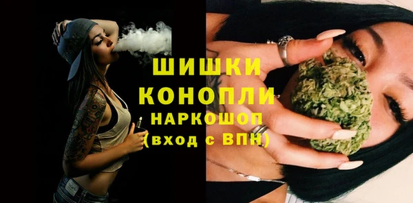 прущая мука Волосово