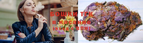 ГАЛЛЮЦИНОГЕННЫЕ ГРИБЫ Волоколамск