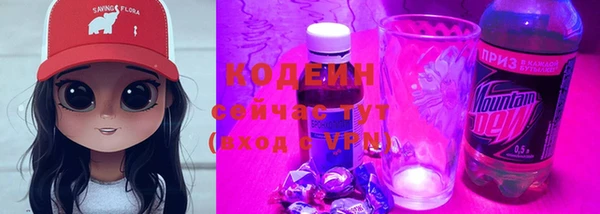 прущая мука Волосово