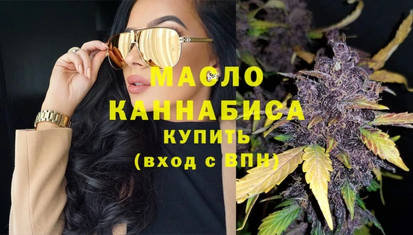 эйфоретик Володарск