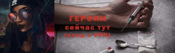прущая мука Волосово