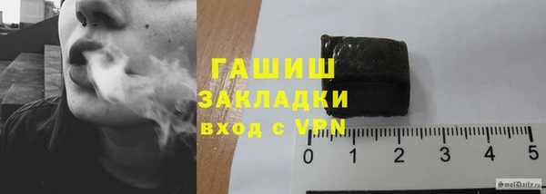 прущая мука Волосово
