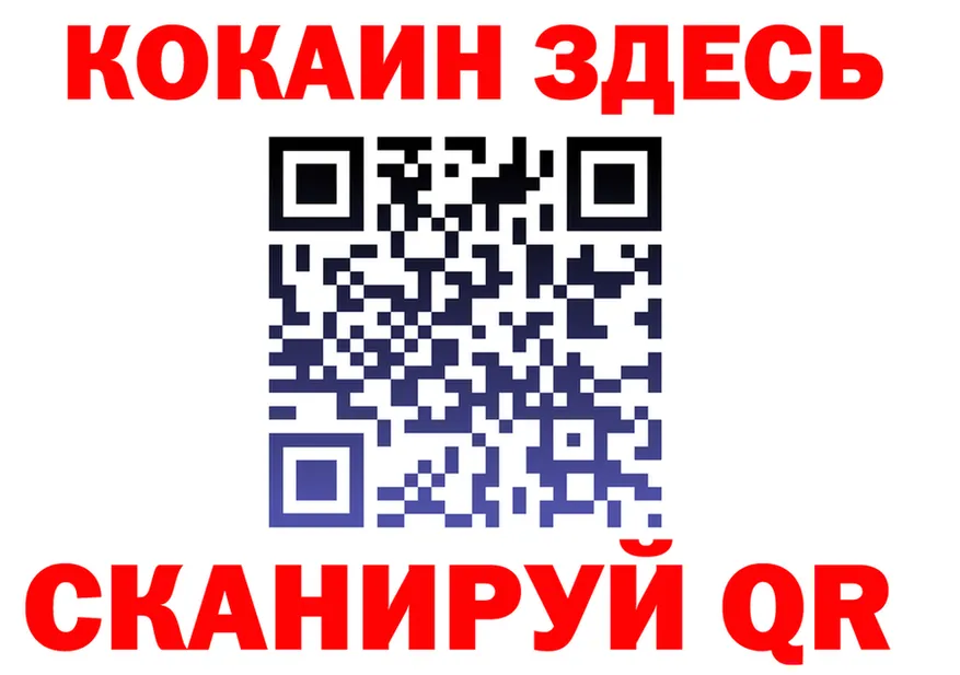 АМФ VHQ зеркало маркетплейс KRAKEN Саратов